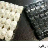 دیمر بین راهی، کابل دیمردار آباژور|چراغ خواب و آباژور|تهران, خاوران|دیوار