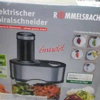 رنده وسالادساز برقی چن کاره برند اصل المانی