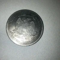 سکه trade dollar امریکا|کلکسیون سکه، تمبر، اسکناس|قزوین, |دیوار