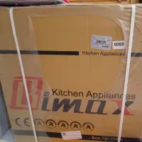 فر توکار بیمکث مدل MF0060E