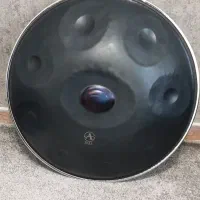 هنگدرام A Gift