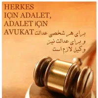 وکالت در امور حقوقی و کیفری ملکی و  ثبتی.