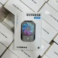 قیمت های رقابتی (همکاری )جانبی دیلان|لوازم جانبی موبایل و تبلت|بانه, |دیوار