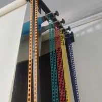 بریل زنجیری آتلیه