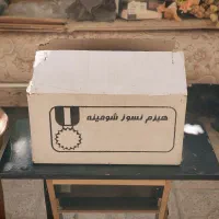 هیزم نسوز شومینه|بخاری، هیتر، شومینه|اصفهان, ملک‌شهر|دیوار