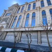 درامد زایی و کار در منزل (شغل دوم)