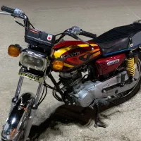 کویر 95 شادگان