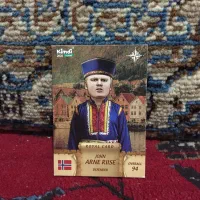 کیمدی ۲۰۲۶،|اسباب‌‌بازی|کرمان, |دیوار