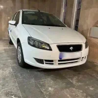 رانا پلاس خشک ارتقا یافته