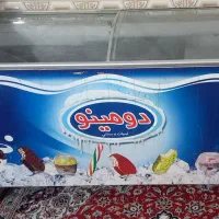 فلیزر بستنی