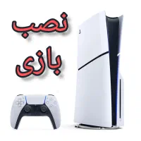 نصب پک بازی پی اس فایو PS5