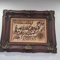 تابلو فرش دستبافت