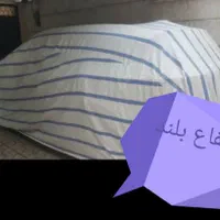 تولید چادر ماشین امیر|قطعات یدکی و لوازم جانبی|قم, نیروگاه|دیوار