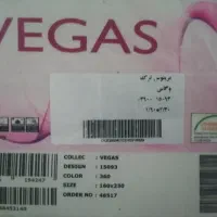 فرش فانتزی مرینوس ترک|فرش|شیراز, قدوسی غربی|دیوار