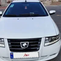 سورن پلاس سفید مدل 1402