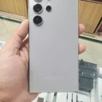 s24ultra512