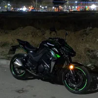 های پرو ۲۵۰