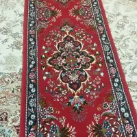کناره فرش