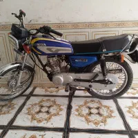 موتور‌هندا‌125‌هیرمند