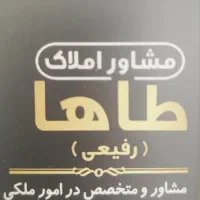 رهن واحد 60متری تکخواب