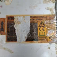 نجاری سی ان سی