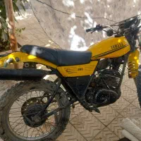 یاماها تریل ۲۵۰