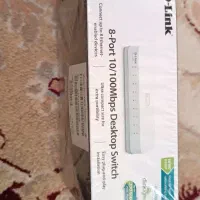 هاب سوئیچ ۸پورت