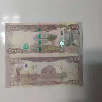 انواع اسکناس تزئینی وکلکسیونی و سینمایی|کلکسیون سکه، تمبر، اسکناس|مشهد, احمدآباد|دیوار