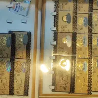 تعمیرات نقره و طلا