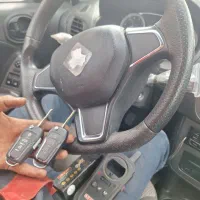 کلید سازی کوه بالایی جمهوری۲۰