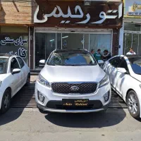 کیا سورنتو مدل 2016 بیرنگ jda