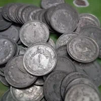 سکه های یک ریالی قدیمی