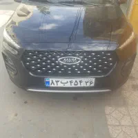 ام وی ام x22 اتومات