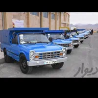 باربری/حمل بارنیسان وانت/اثاث کشی/کل کشور مناسب