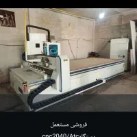 دستگاه حکاکی سی ان سی میز کار2/4