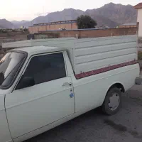بارکشی
