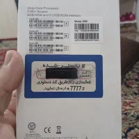 گوشی آ ۵۶ سامسونگ