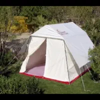 چادربرزنتی