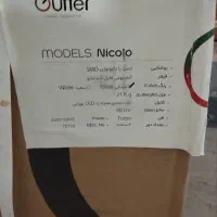 هود آشپزخانه