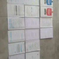 جزوات و کتاب‌های آزمون کارشناس رسمی دادگستری