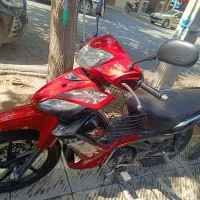 tvs راکز|موتورسیکلت|اصفهان, قلعه طبره|دیوار