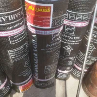 عایقهای رطوبتی|خدمات پیشه و مهارت|گلستان (کرمان), |دیوار