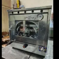 فر دماسنج دار