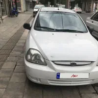 ریو