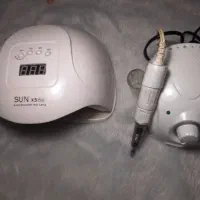 لوازم  ناخن