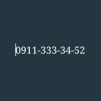 رند خاص قدیمی بیلبوردی 75میلیون