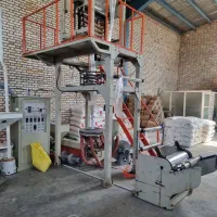 استخدام نایلکس کار و نایلون کار