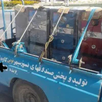 فروش انواع گاوصندوق های ایران کاوه در ابعاد مختلف|ابزارآلات|نجف‌آباد, ویلاشهر|دیوار