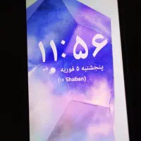 a55 128|موبایل|کرج, حصارک بالا|دیوار