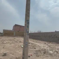 زمین فروشی سرآسیاب فرسنگی شهرک جوادالائمه بلوک C